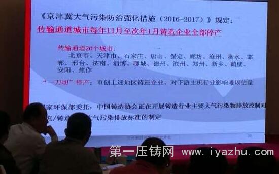 1477103725466702.jpg 09-41-49-97-10683.jpg